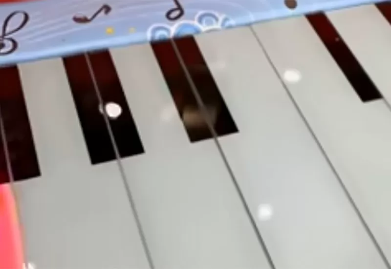 بيانو أرضي