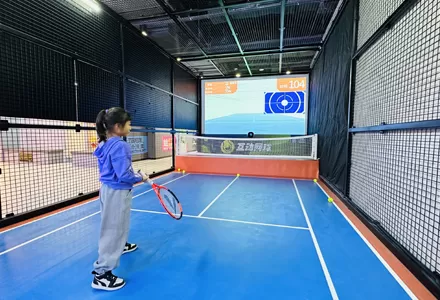 منطقة الألعاب التفاعلية